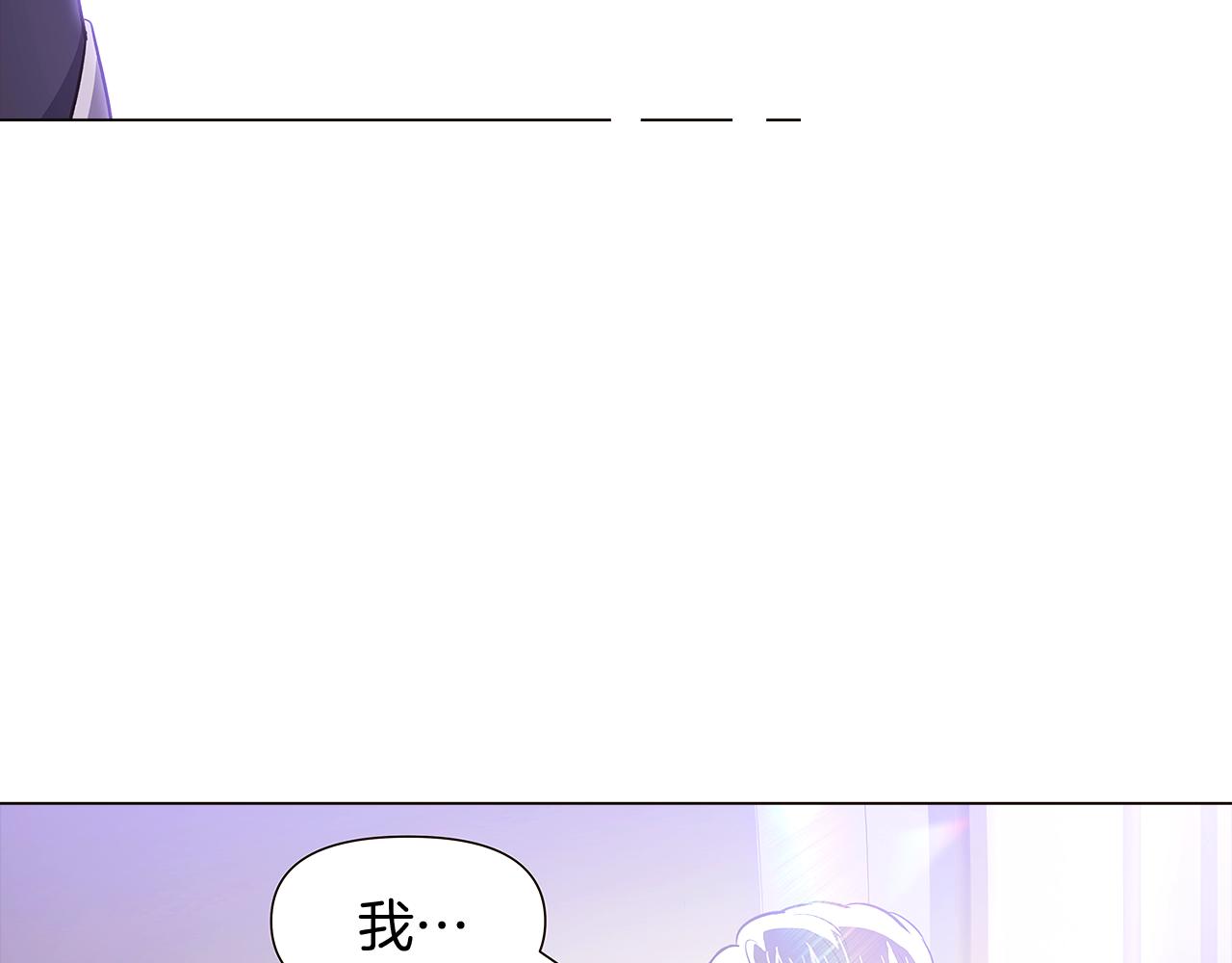 第38话 真情流露139