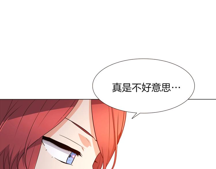 第4话 男主登场43