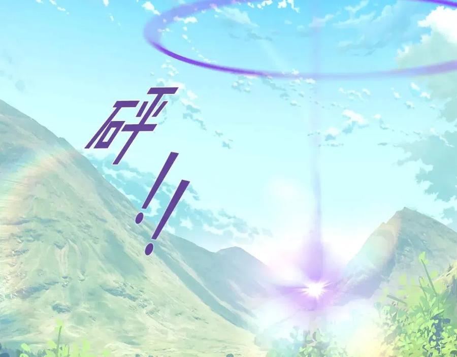 第62话 真正的任务198