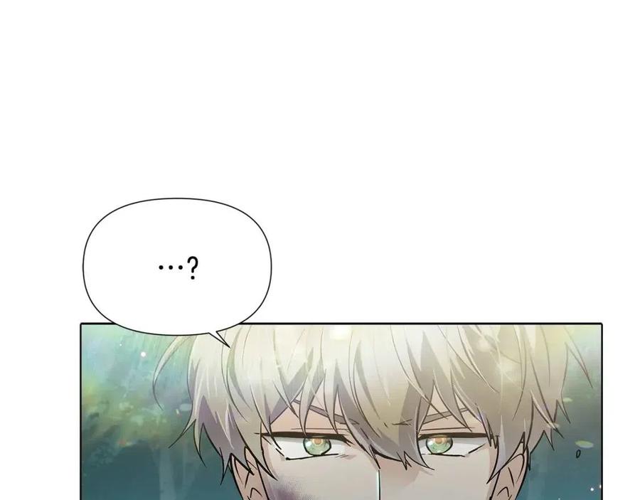 第66话 闯关91