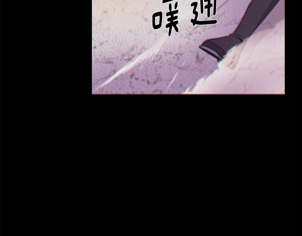 第54话 你是我的宝藏131
