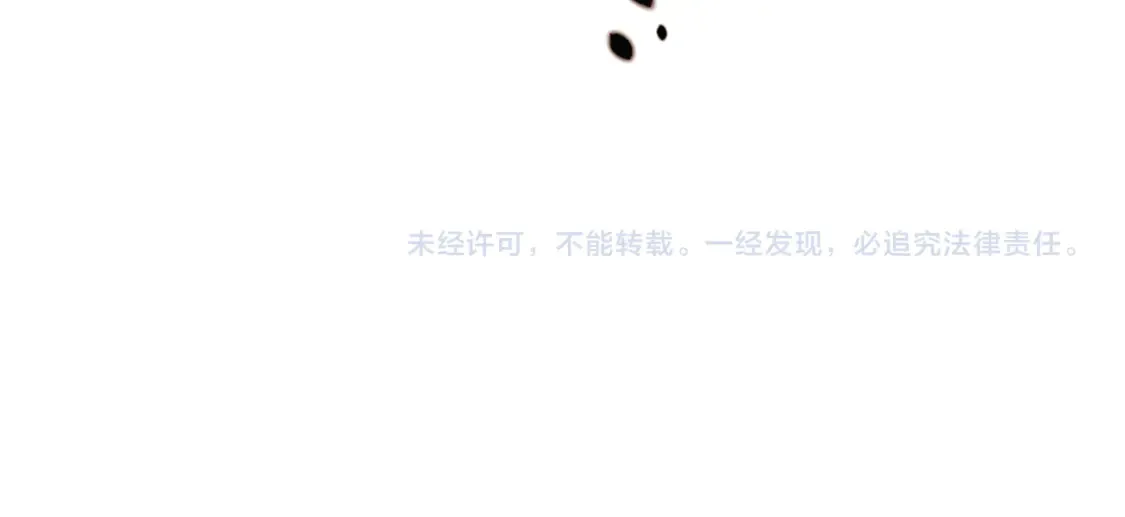 第三季完结篇 爱人争夺战156