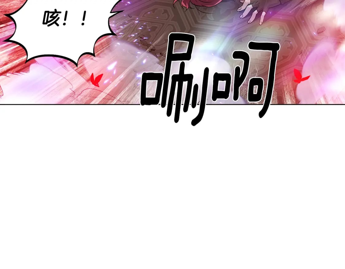 第106话 一边倒的游戏66