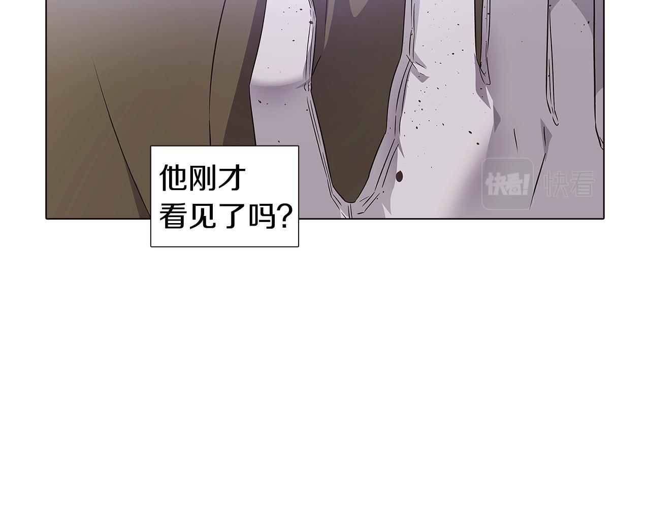 第23话 我想活下去14