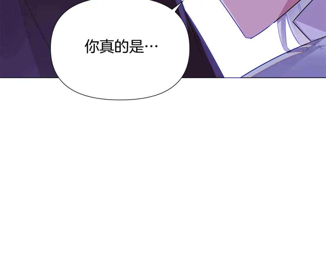 第118话 爱的代价166
