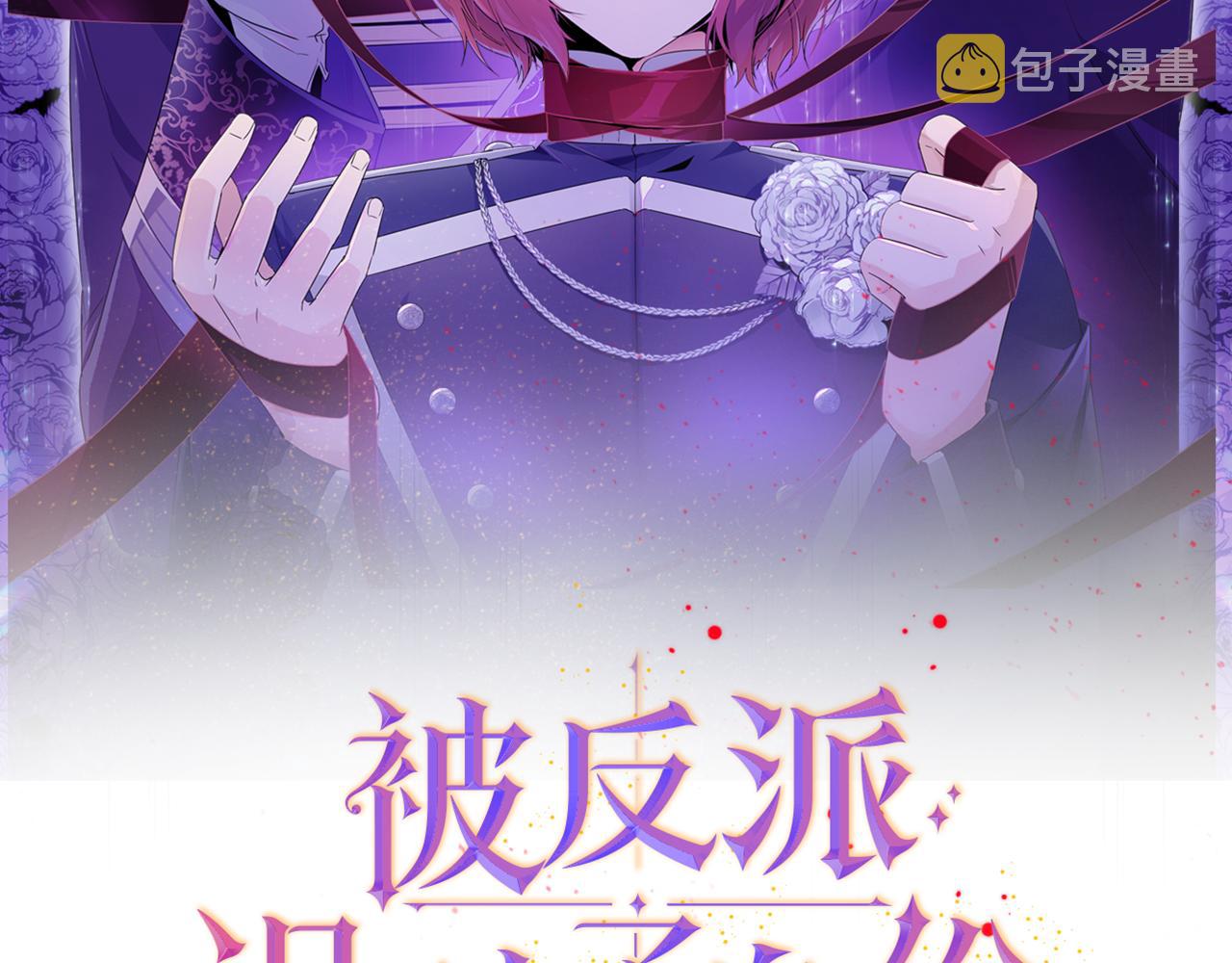 第56话 正反父亲1