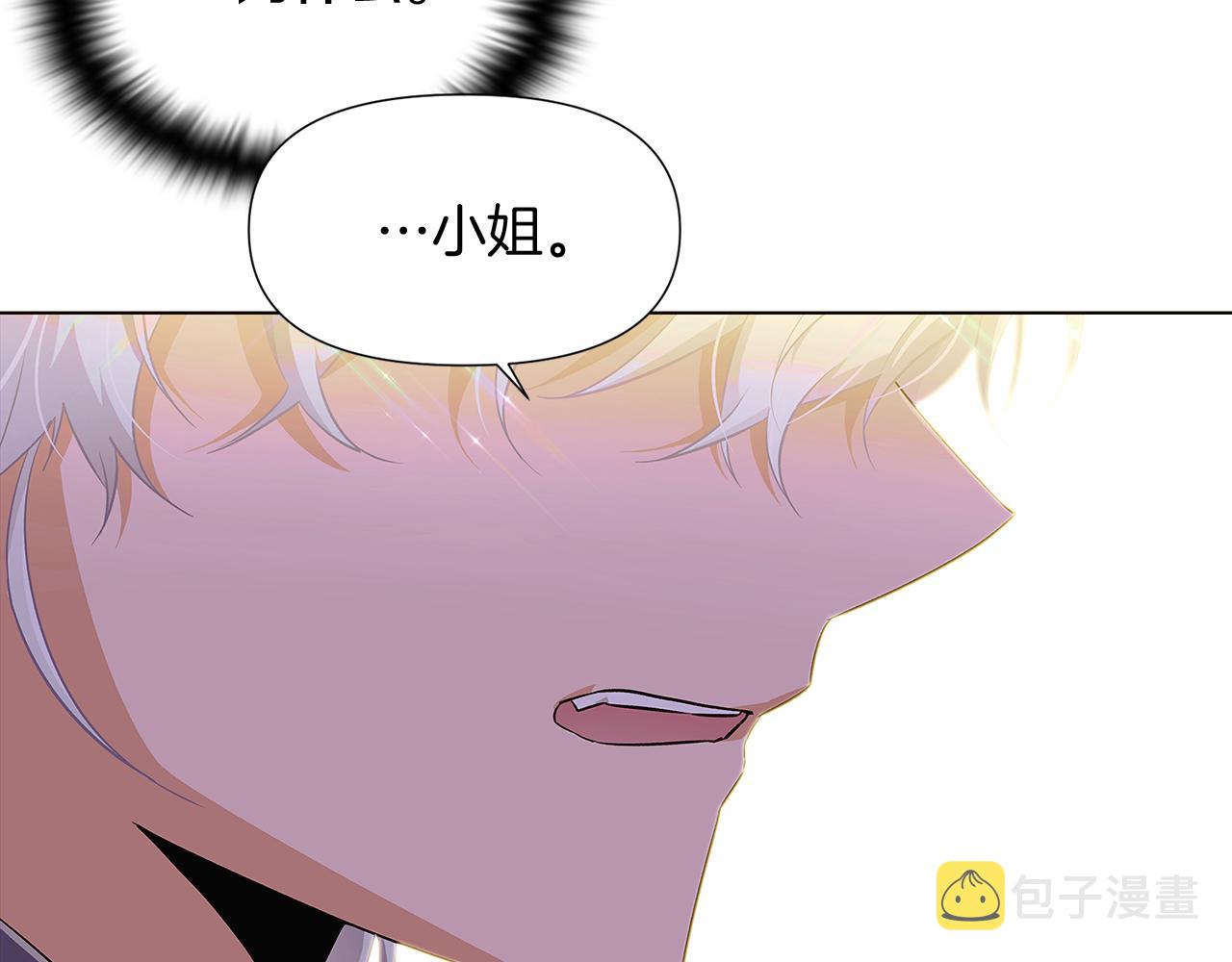 第47话 真诚的忠告114