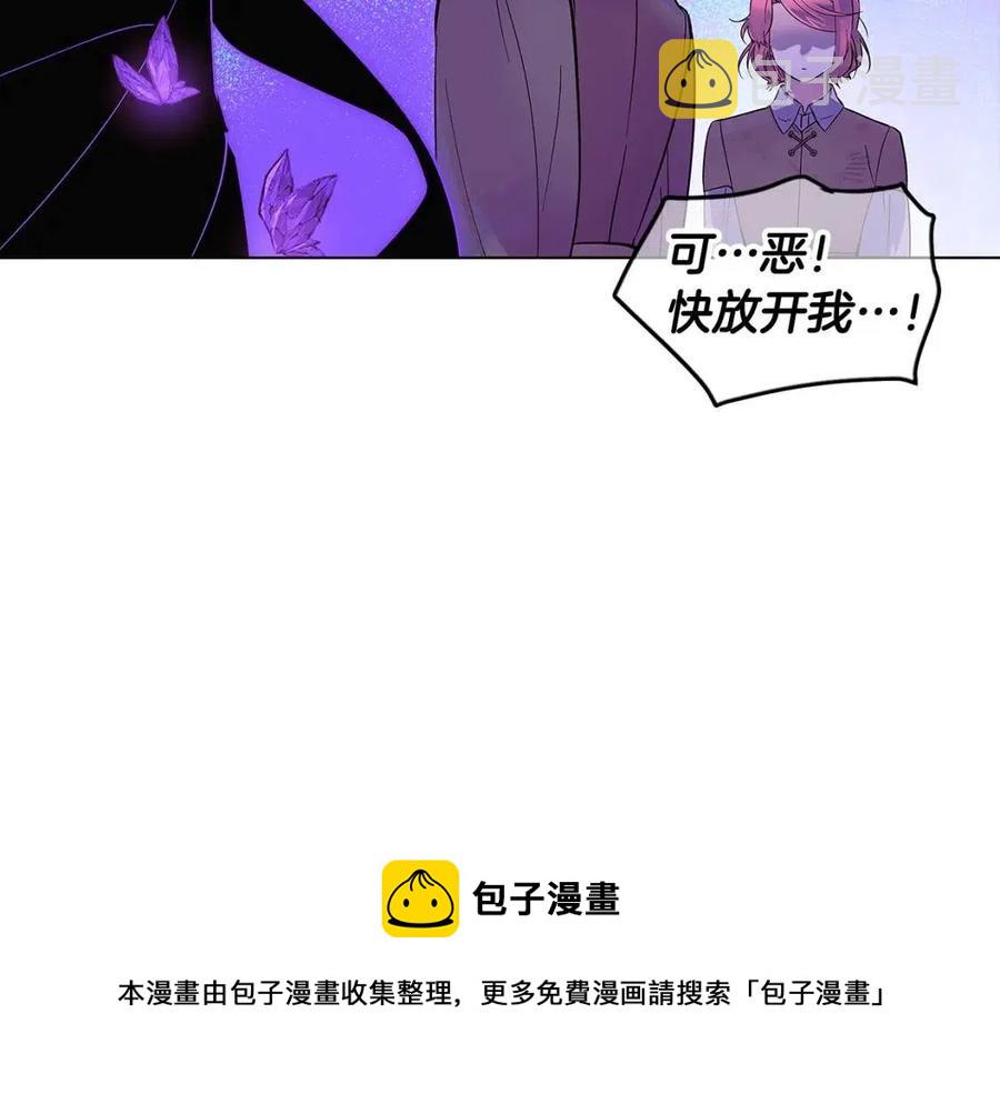 第63话 幕后人物44