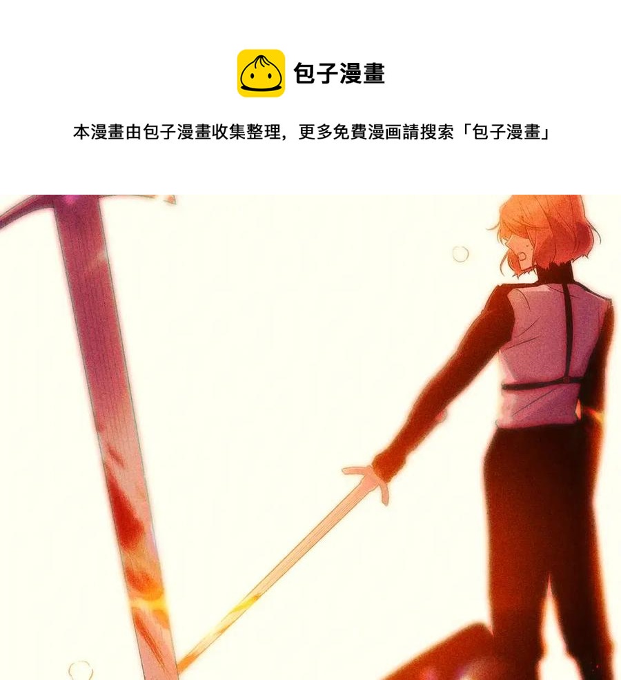 第61话 冤家路窄172