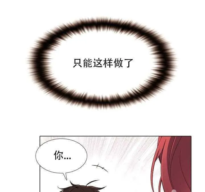 第13话42
