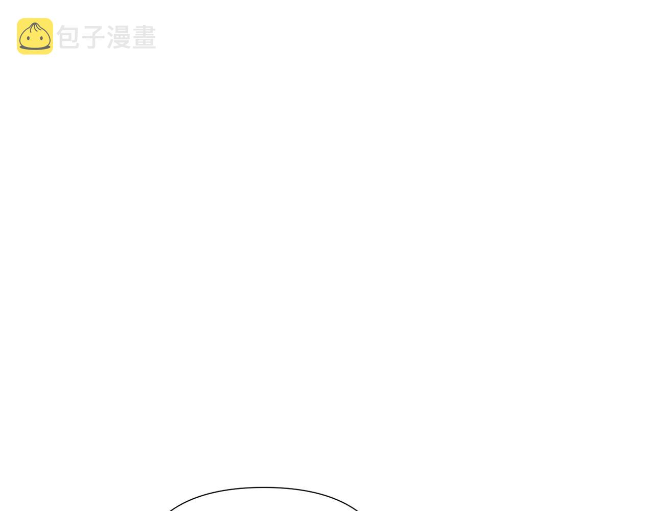 第82话 化敌为友133