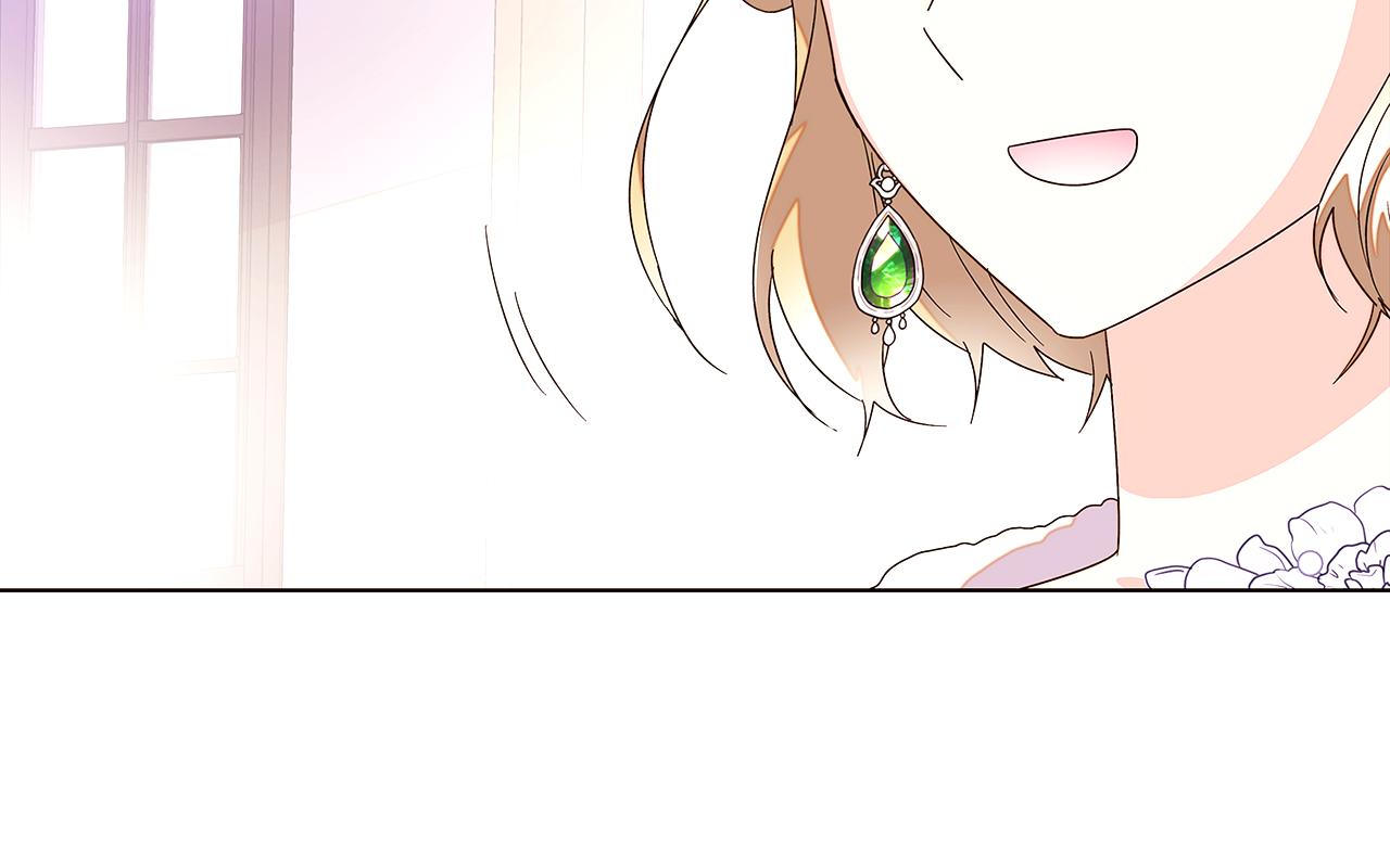 第91话 感情升华139