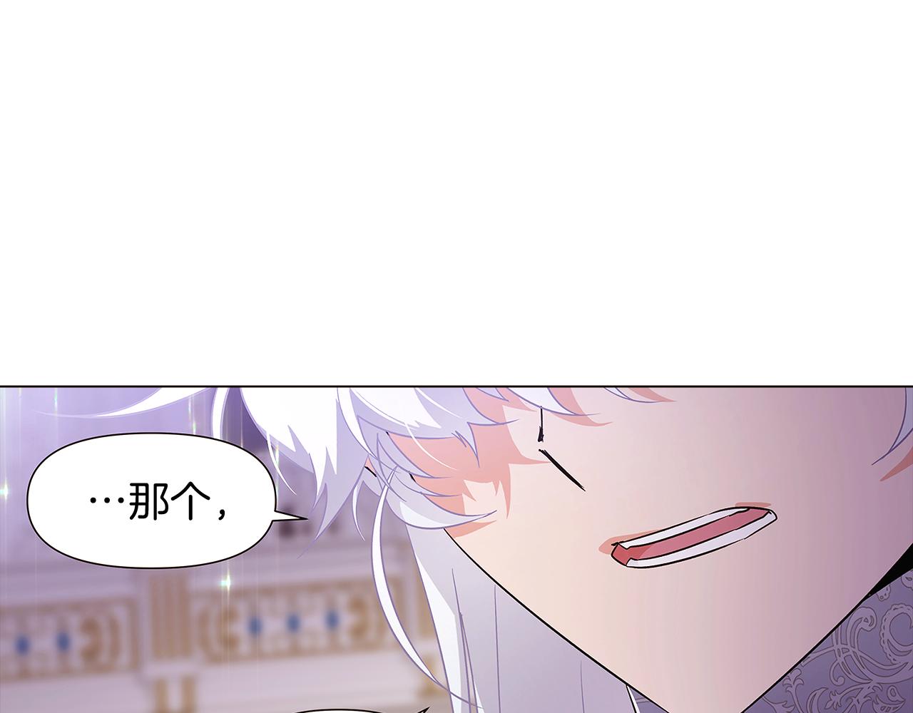 第38话 真情流露67
