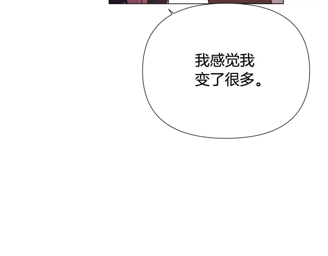 第112话 唯一的选择150