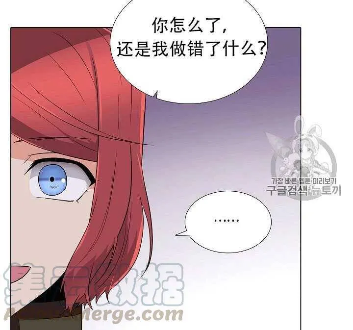 第13话55
