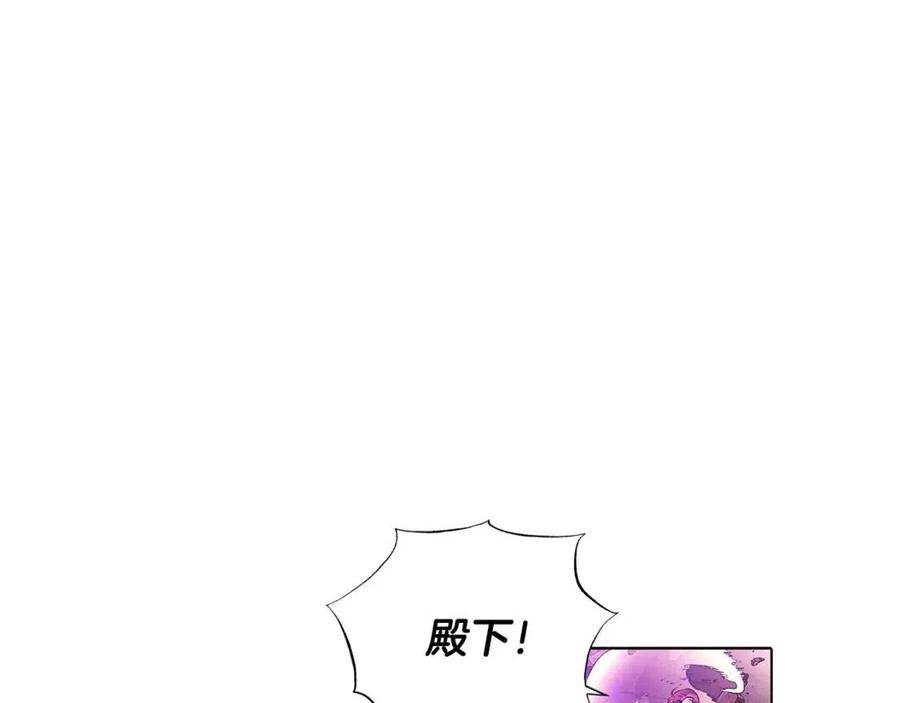 第76话 走火入魔114