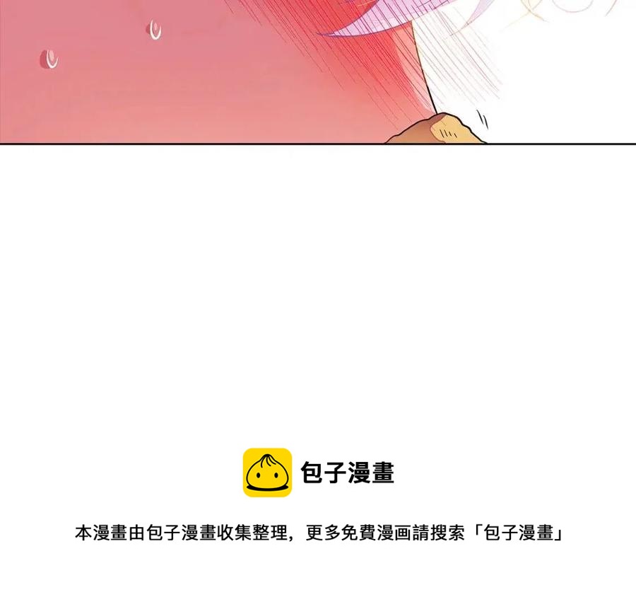 第71话 无法自拔100