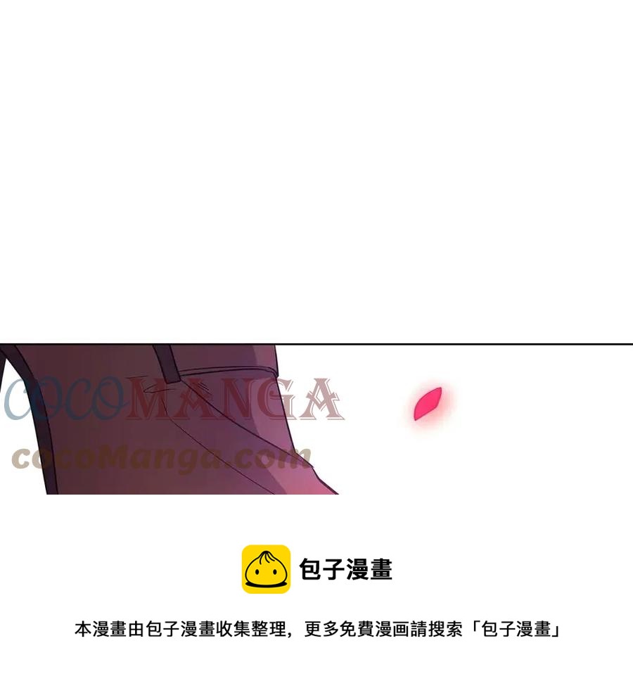 第76话 走火入魔140