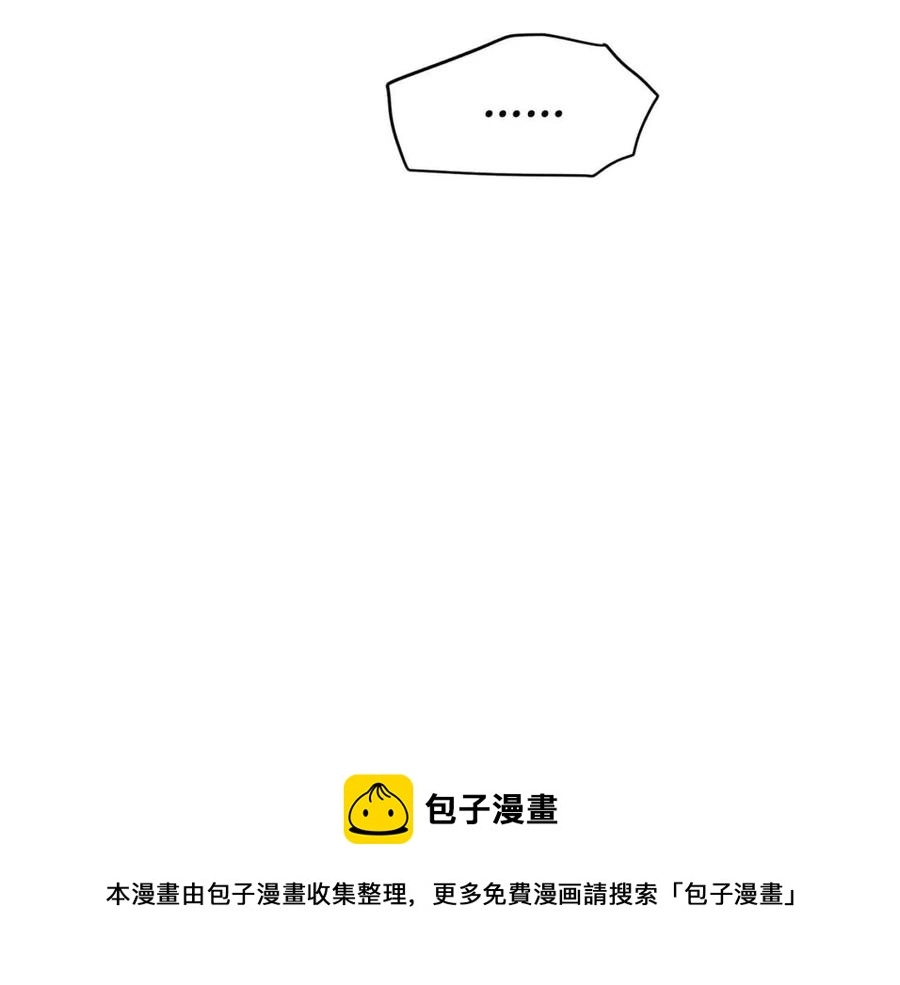 第60话 黑鸟的命运104