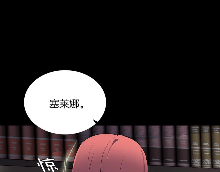 第1话 冒充弟弟77