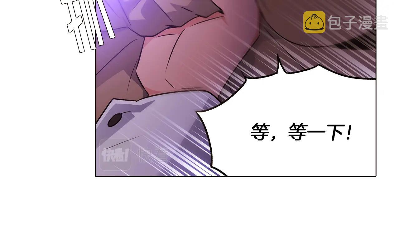 第25话 逆转的剧情45