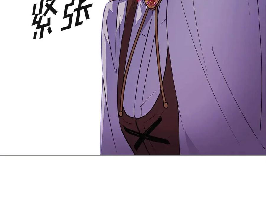 第72话 神秘的少女139