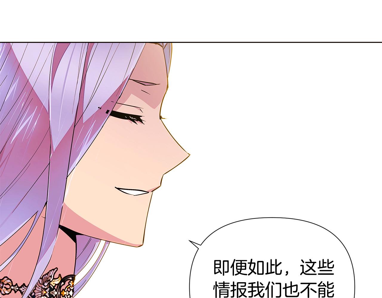 第83话 联手175