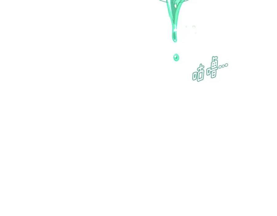 第68话 站队13