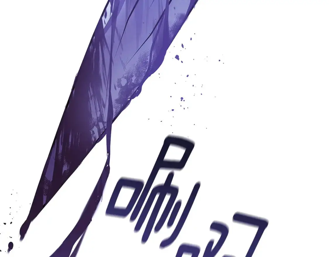 第124话 皇后的威胁21