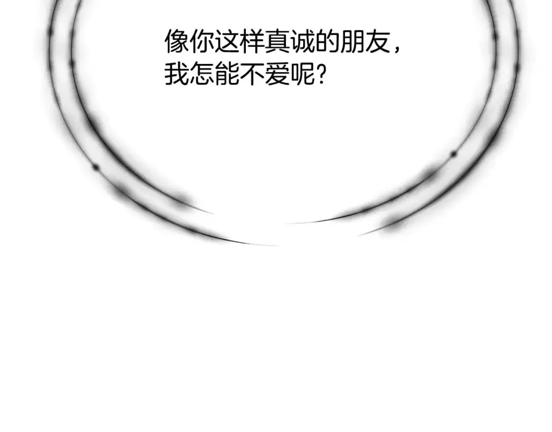 第129话 最后的机会6