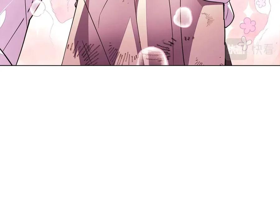 第71话 无法自拔35