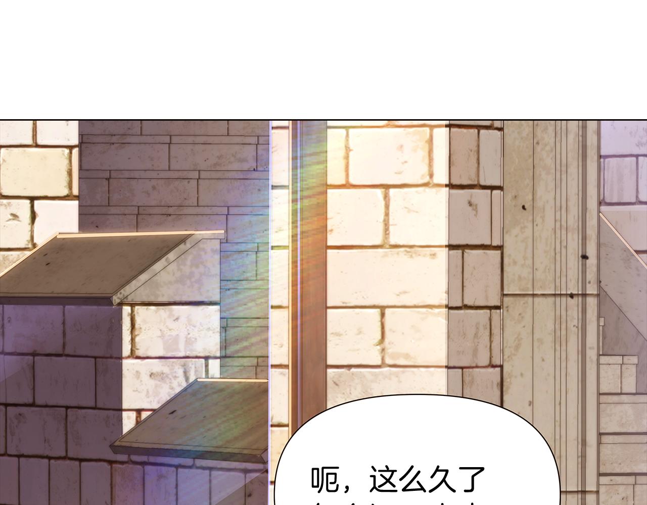 第31话 雷蒂奥的局124