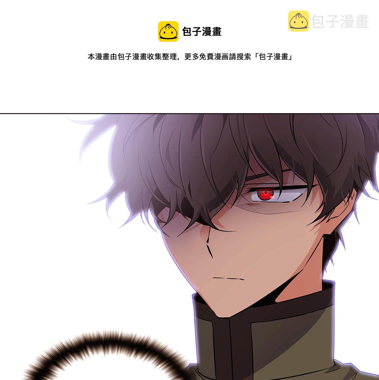 第33话 背叛15
