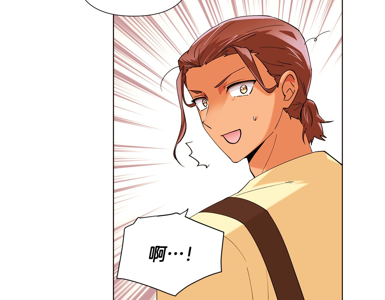 第86话 礼物5