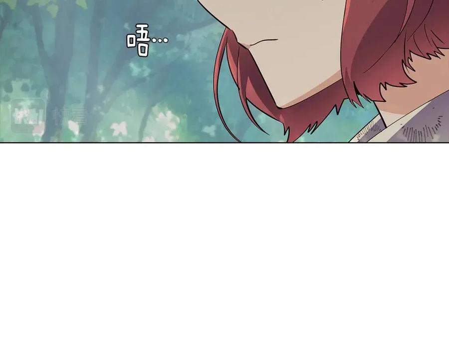 第61话 冤家路窄138