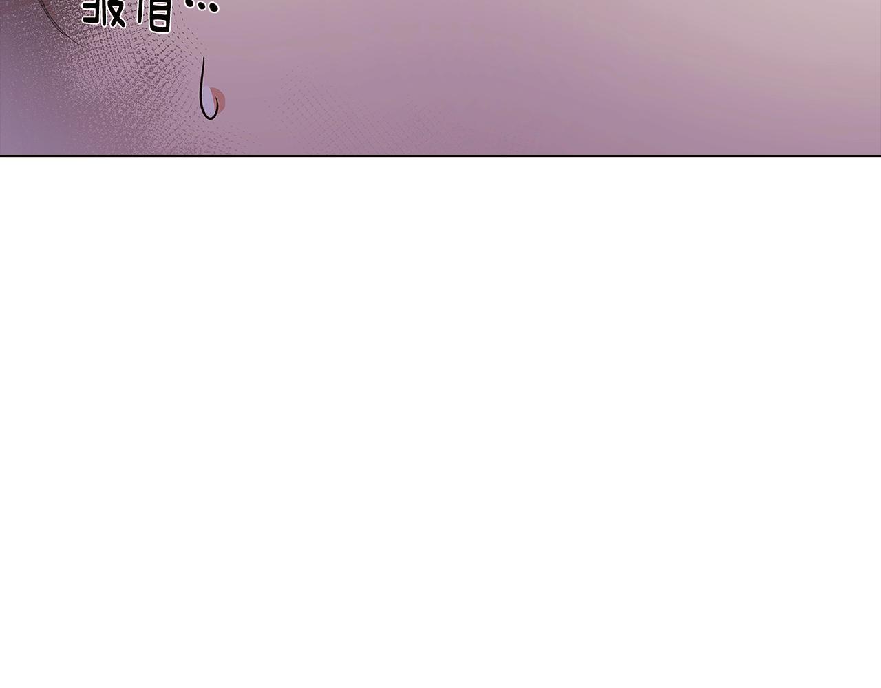 第33话 背叛65