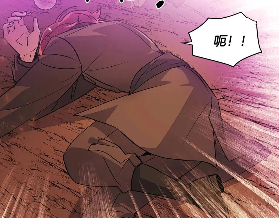 第77话 该死的吻159