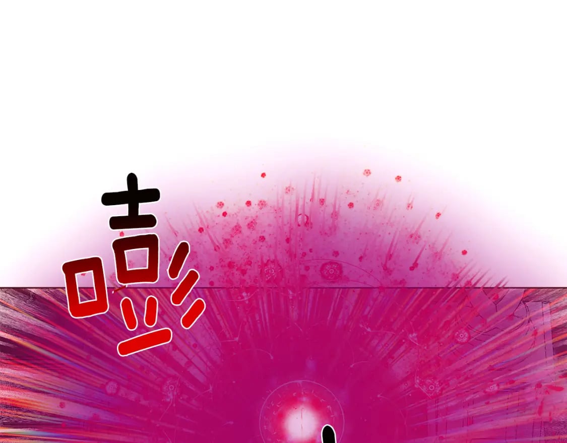 第108话 身受重伤202