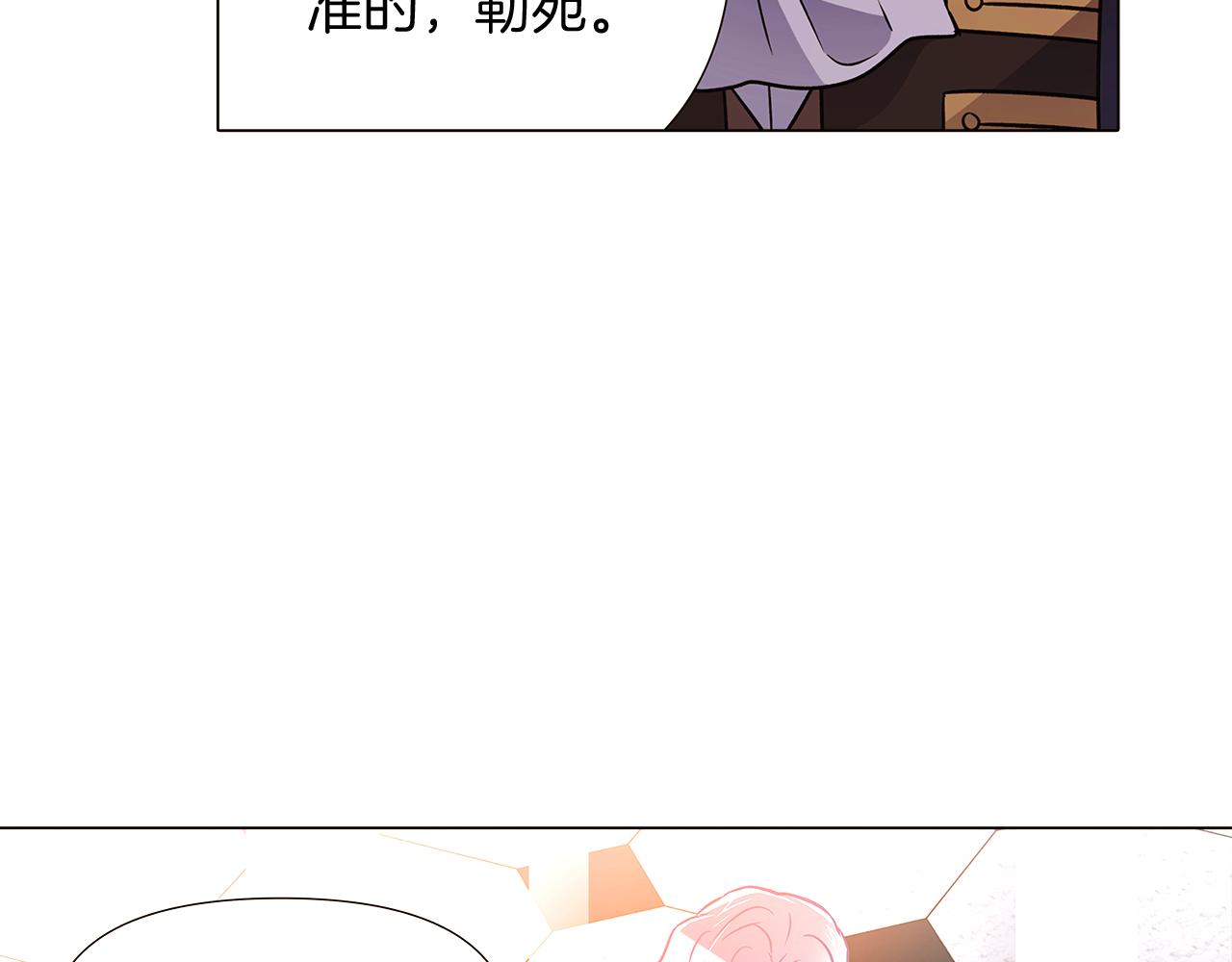 第27话 新剧本163