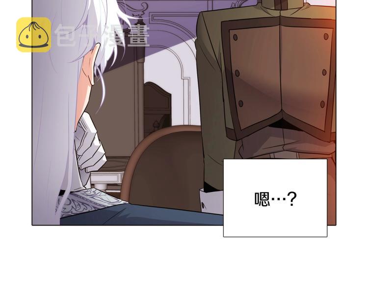 第16话 拥抱41