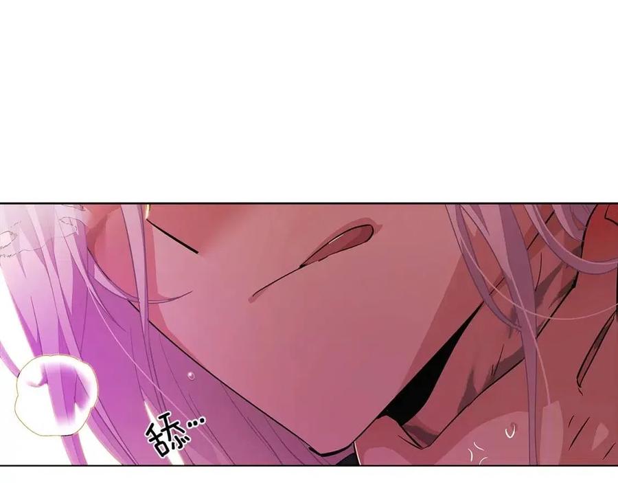 第78话 奇怪的感觉41