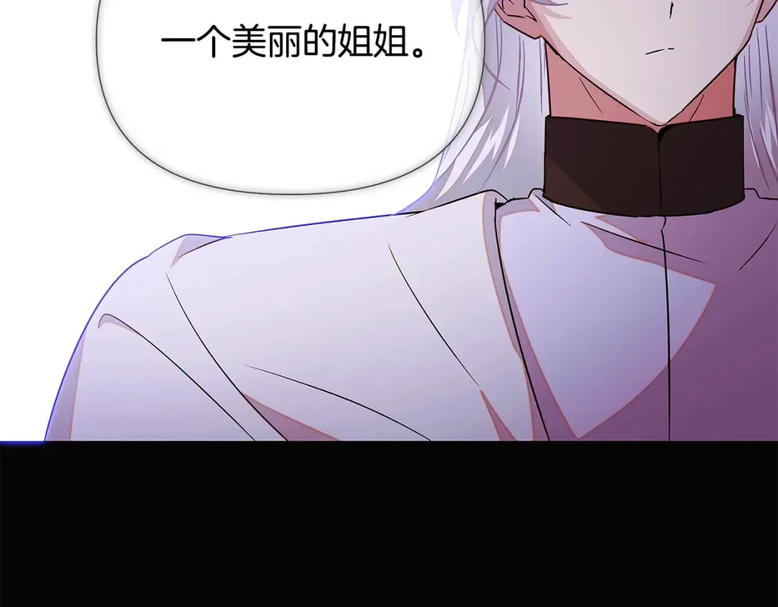 第132话 百口难辩97