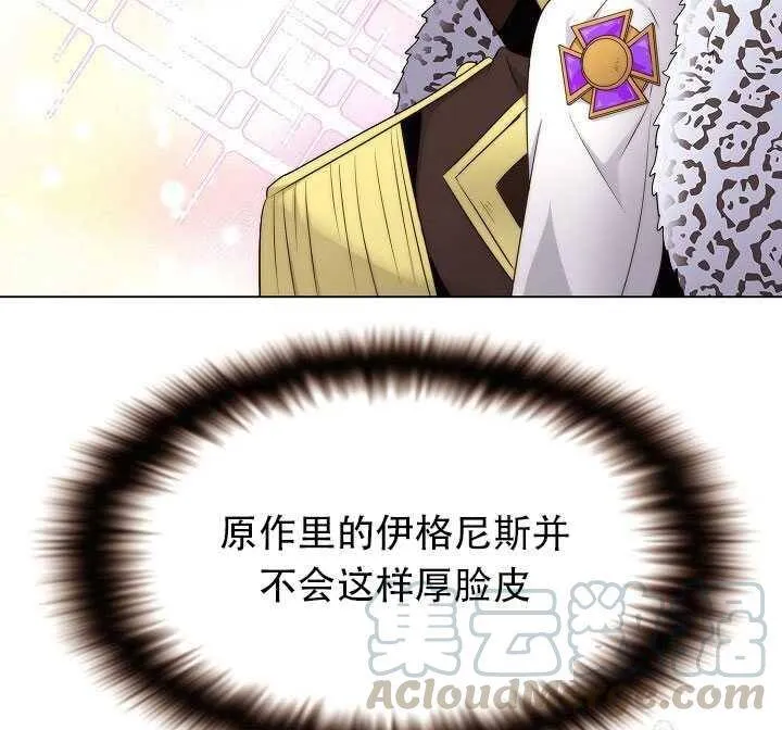 第14话25
