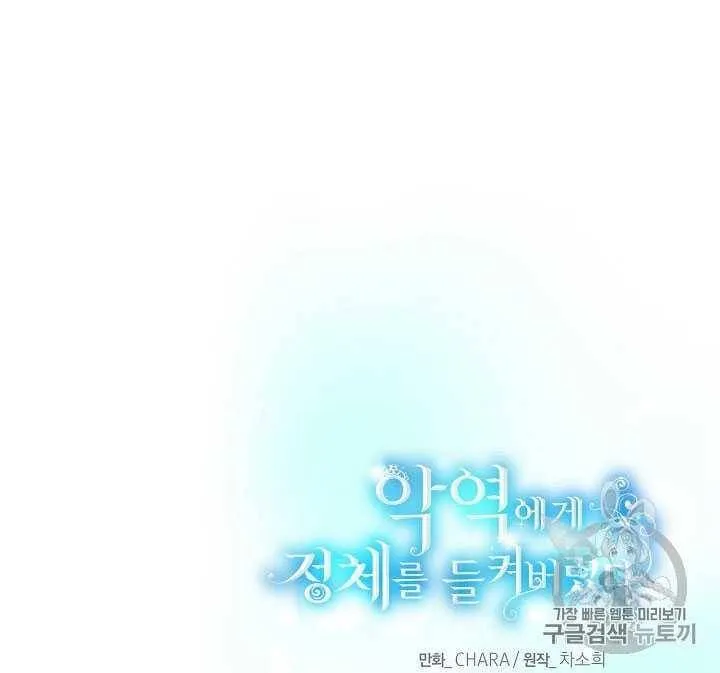 第13话118