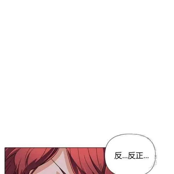 第57话98