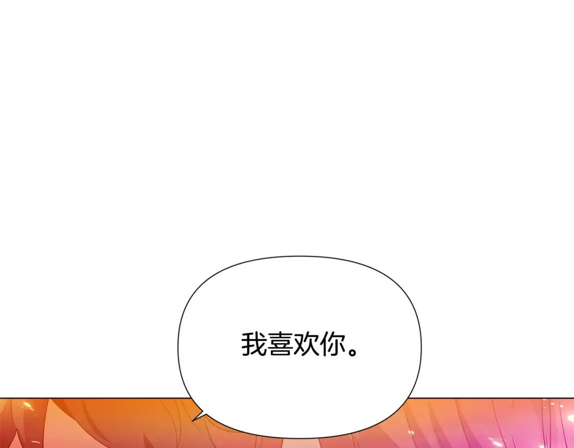 第137话 黑白人生107