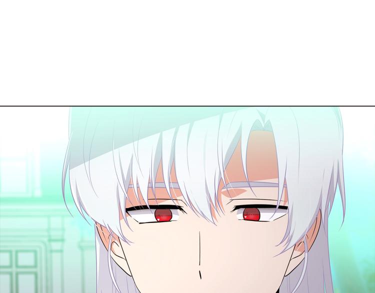 第3话 别的秘密92