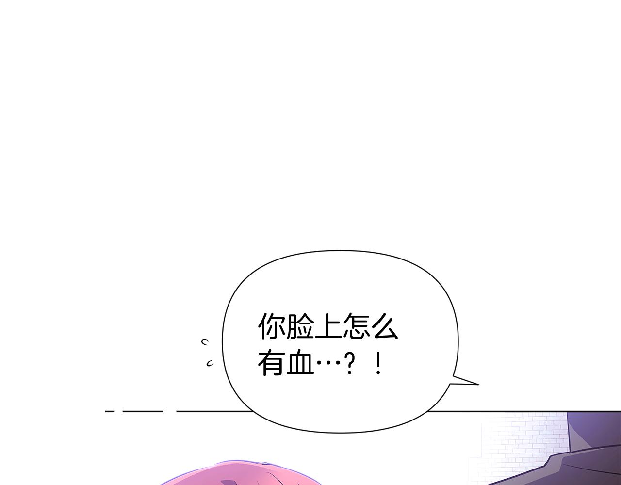 第50话 结婚的目的165