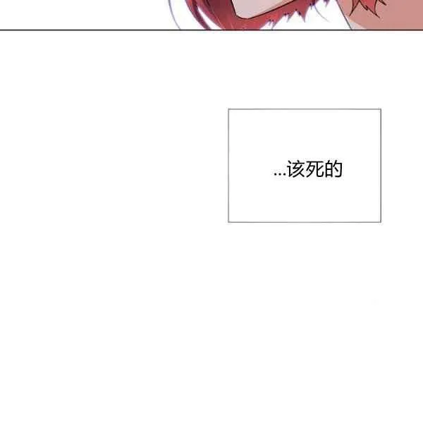 第57话87
