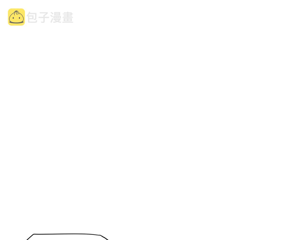 第91话 感情升华98